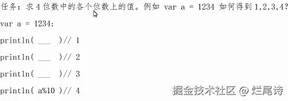 屏幕截图 2025-09-11 090546.png