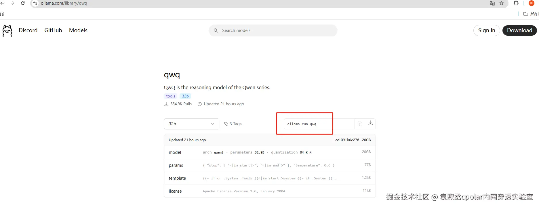 image-20250307113312147