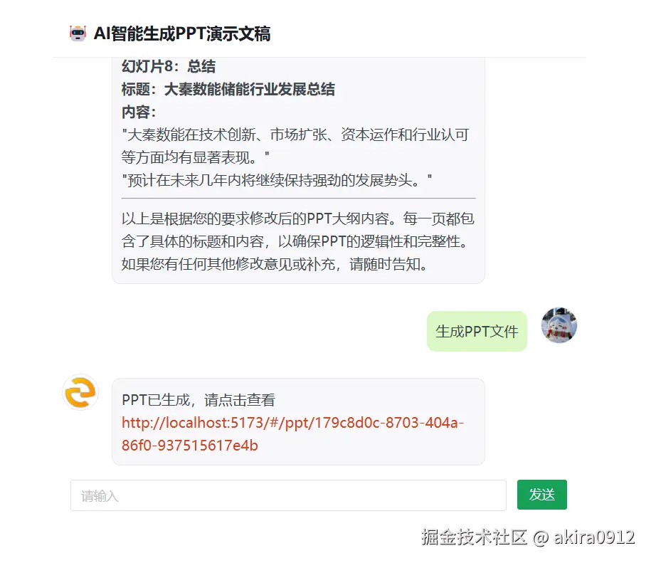 c94c090ff011ec9254a5414030ecfc3.png