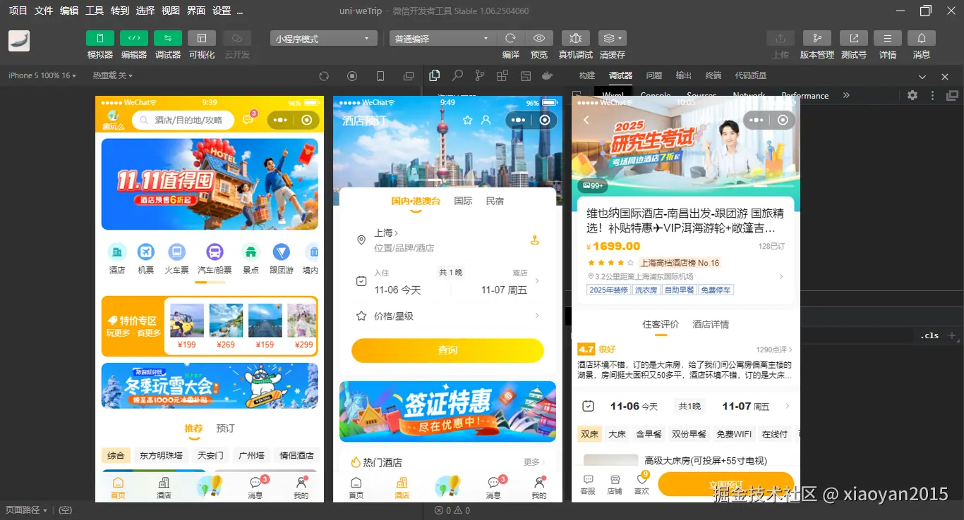 未标题0-0.png