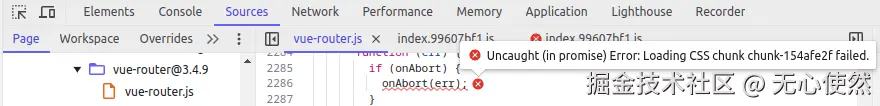 screenshot-20241216-110942.png