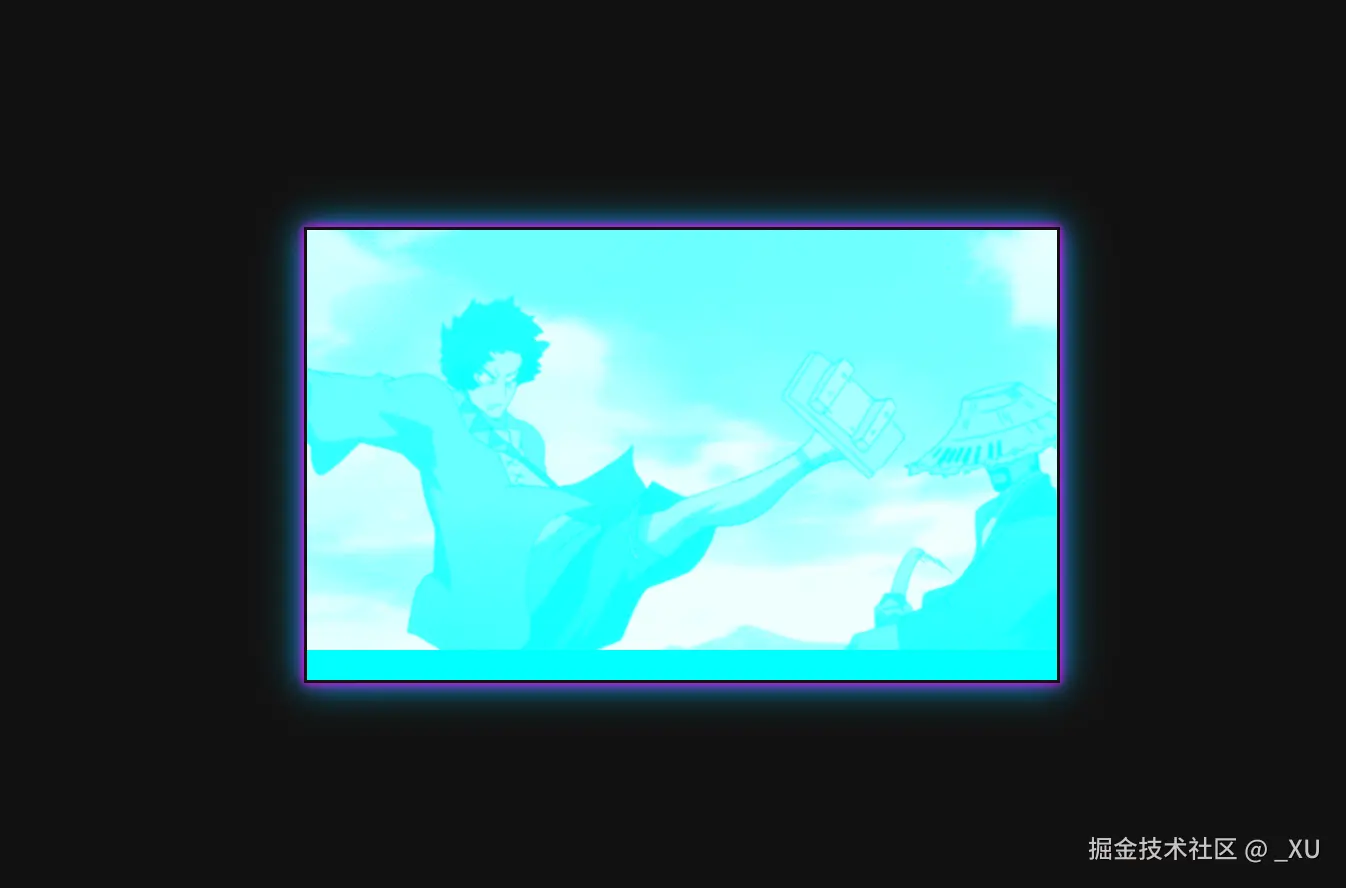 赛博青色.png