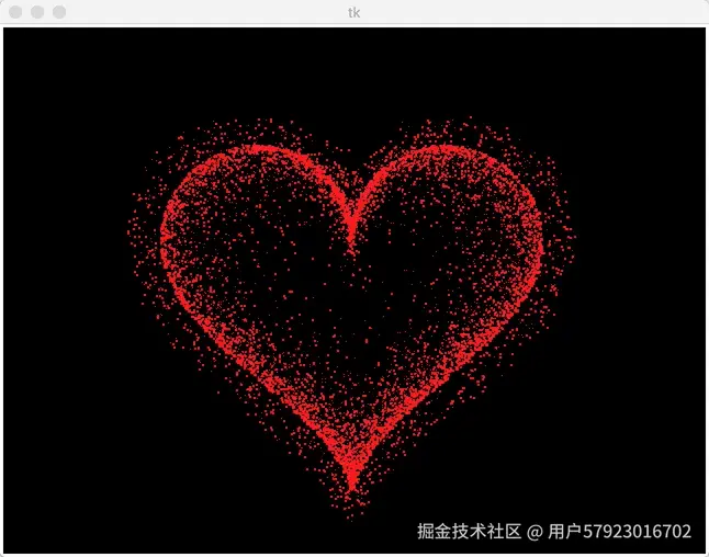 跳动爱心