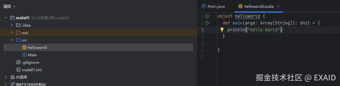 屏幕截图 2025-09-08 091559.png