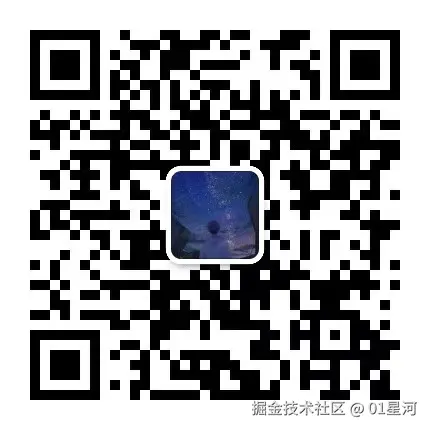 公众号二维码.jpg