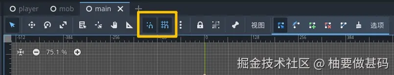 使用吸附