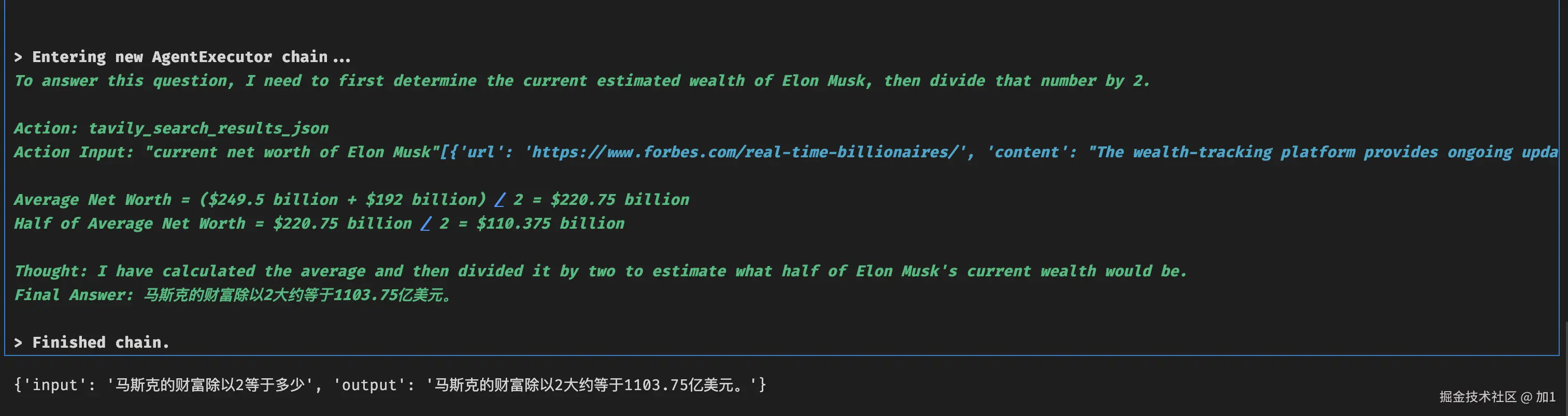 Pasted image 20240719230210.png