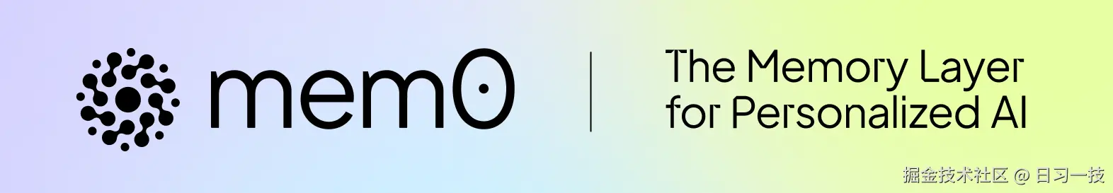 mem0-banner.png
