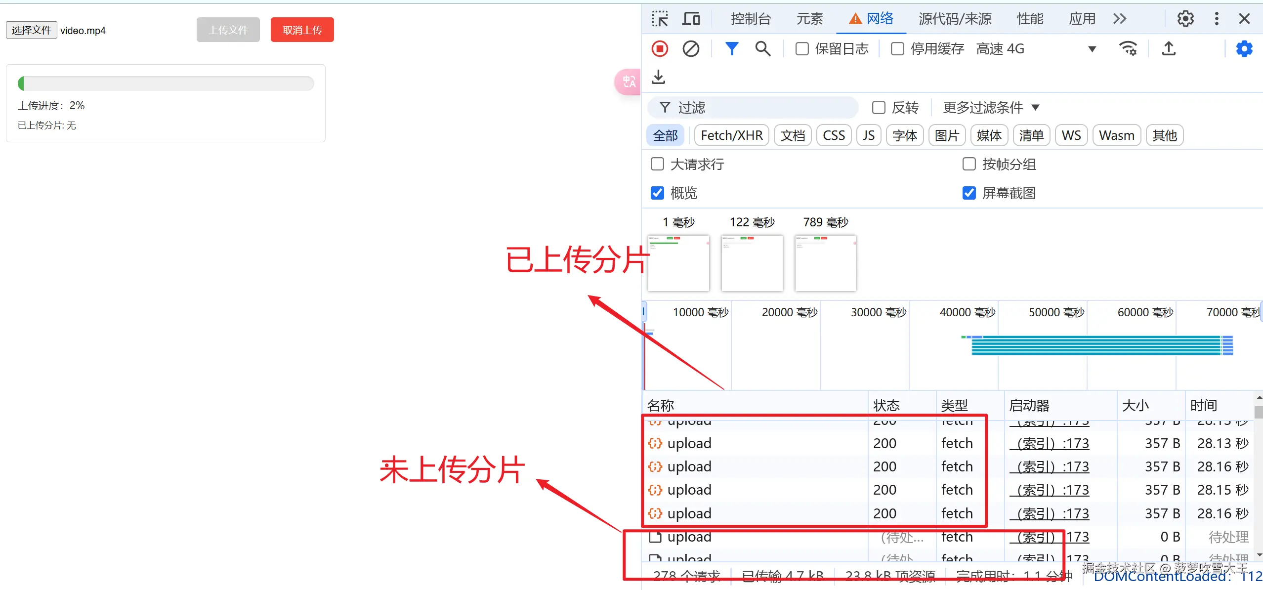 微信图片_20241228143700.png