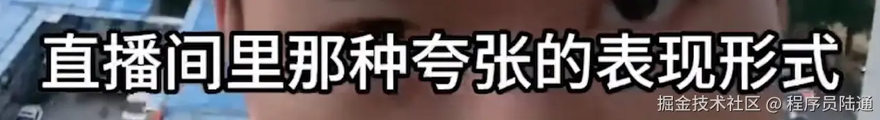 微信截图_20241220212749.png