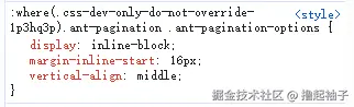 企业微信截图_17642939291330.png