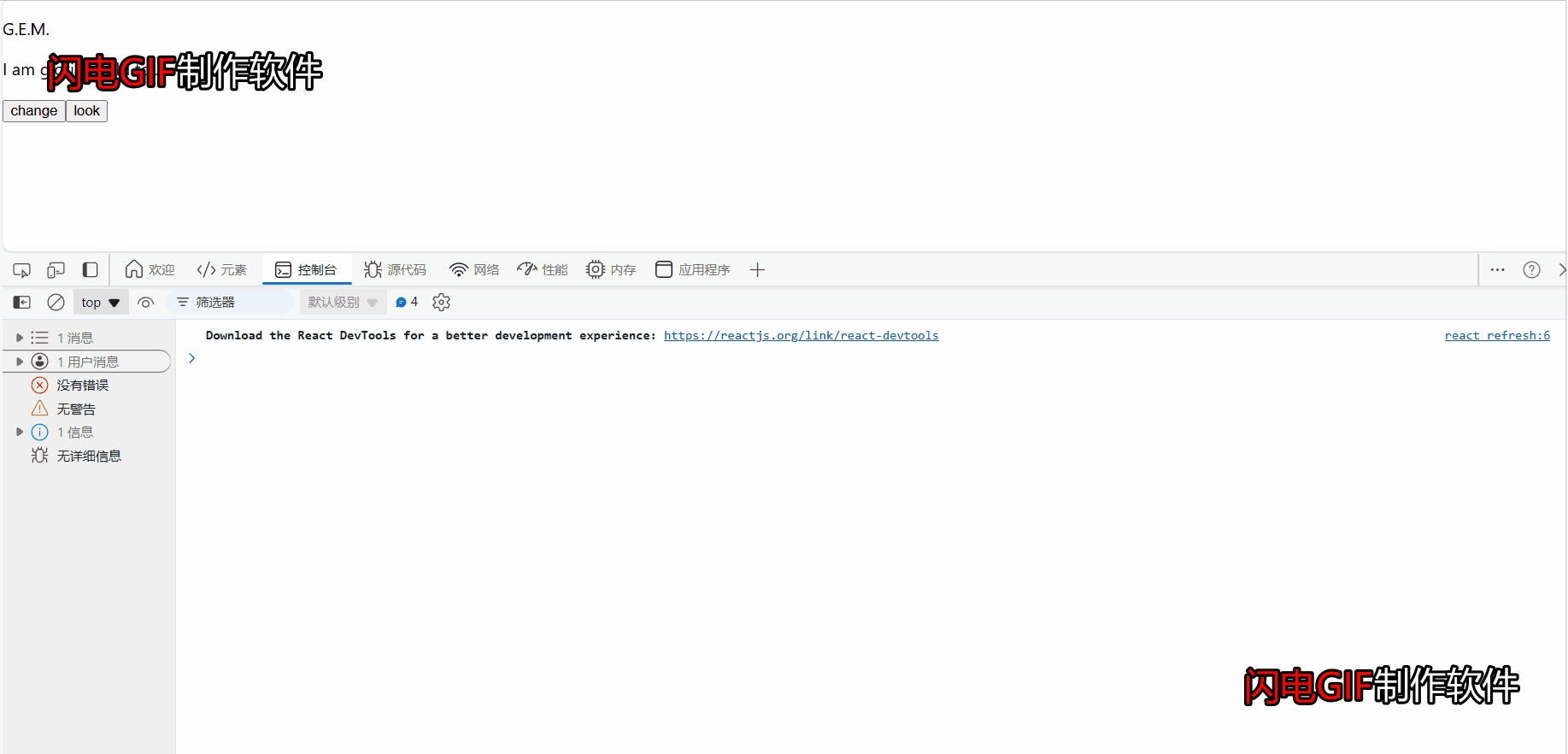 2.gif