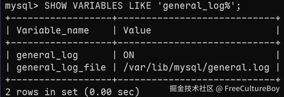 开启日志功能