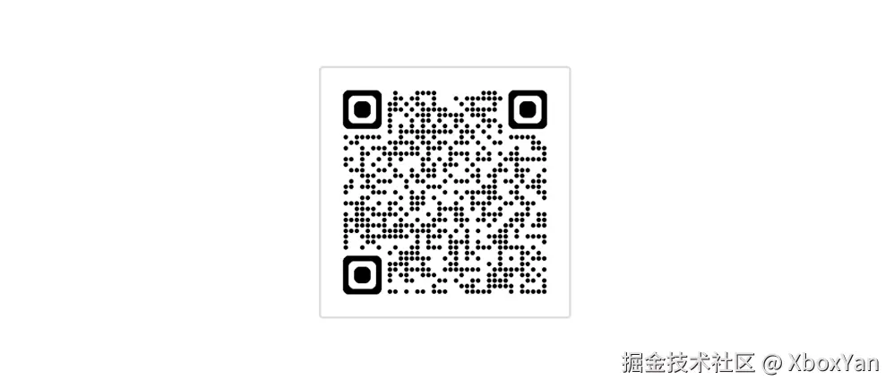 image-20250921140816690