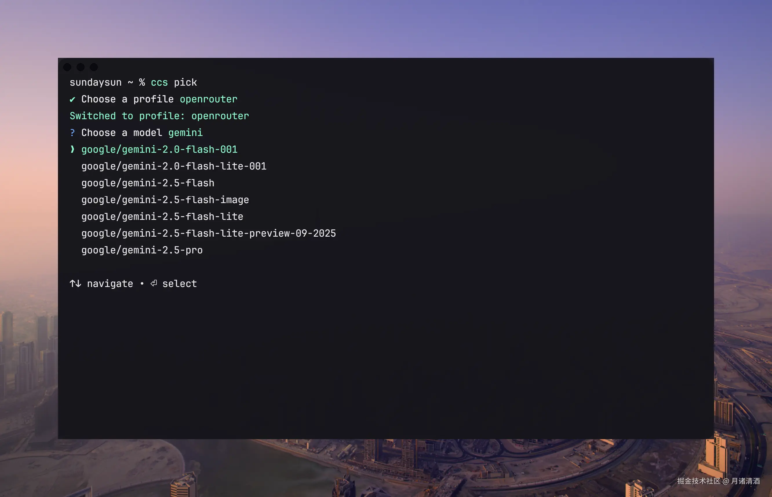 CleanShot 2026-04-16 at 21.24.36@2x.png