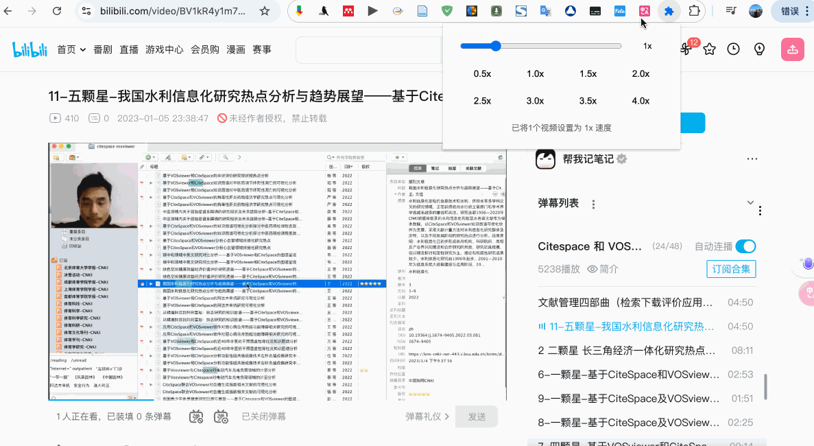 2.gif