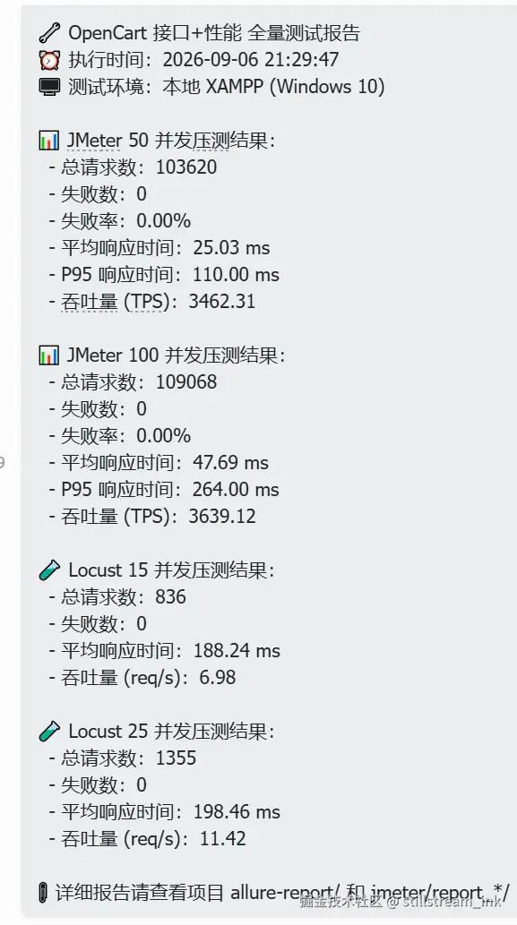 Snipaste_2026-09-06_21-52-42.png