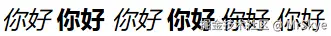 image-20250319140726495.png