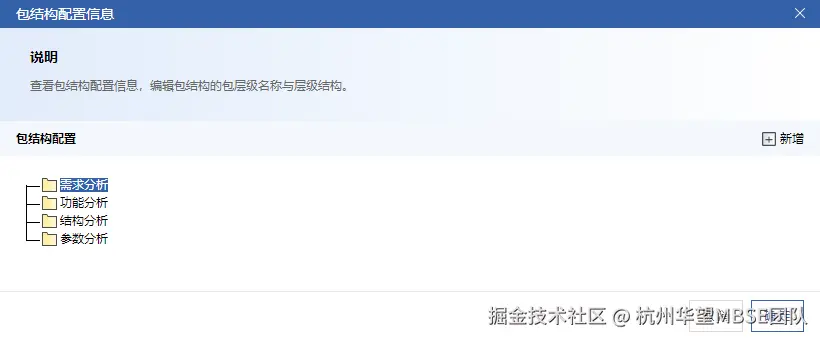 MD 4400上15.png