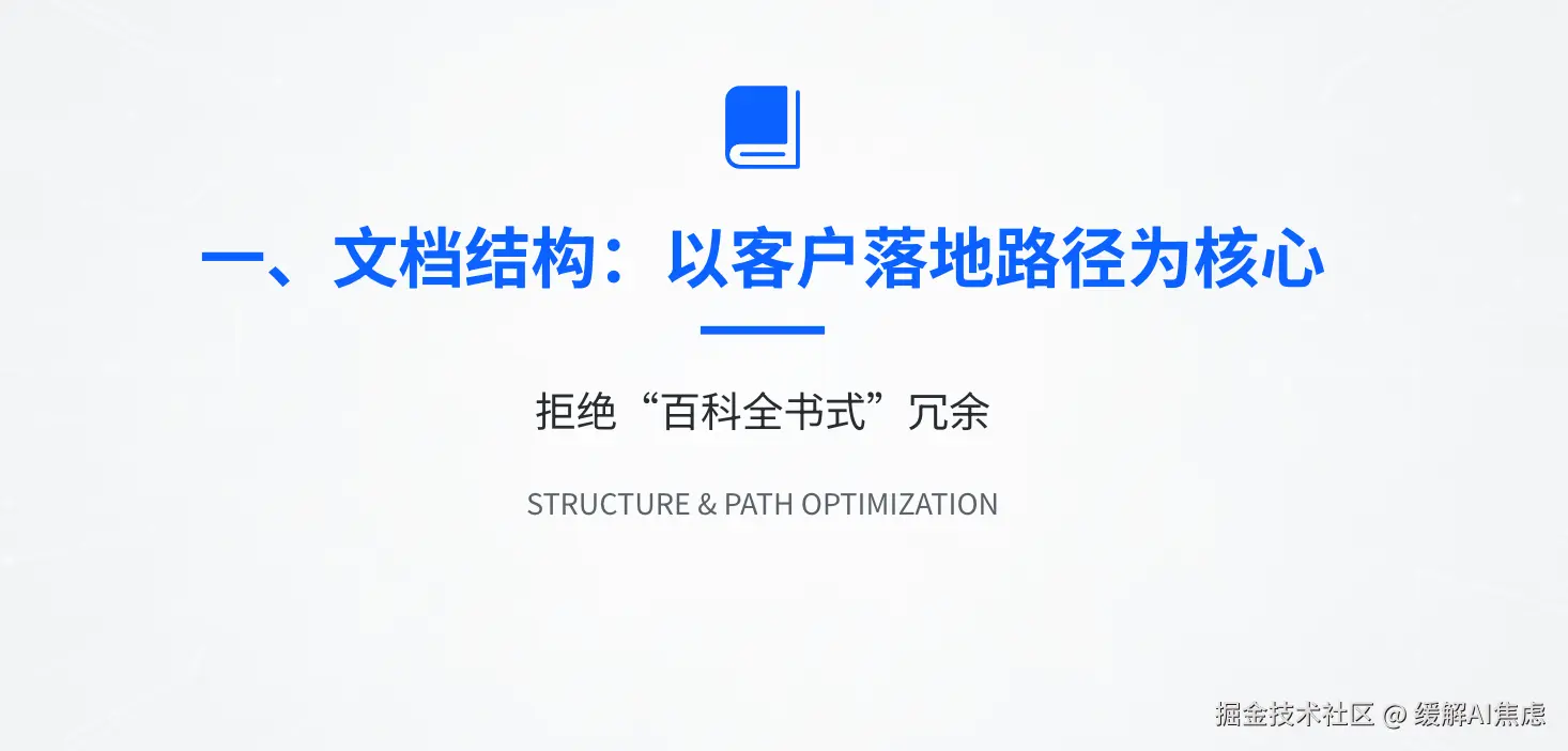 image-20260317174234659