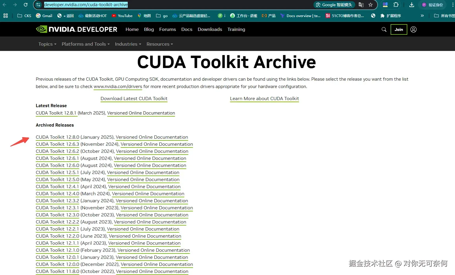 请在此添加图片描述