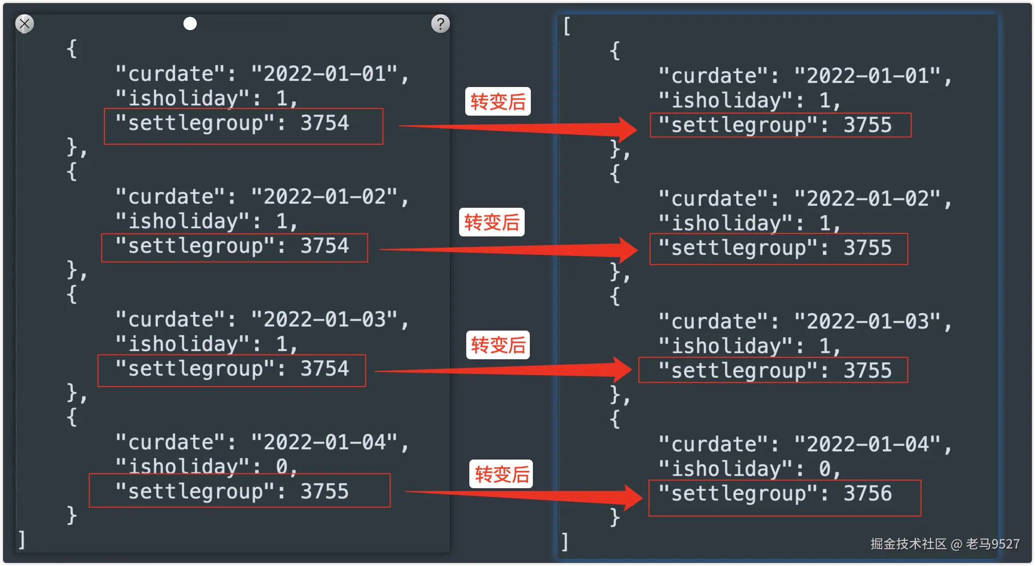 image-20240902095304366