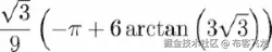 Elaborating an example in SymPy