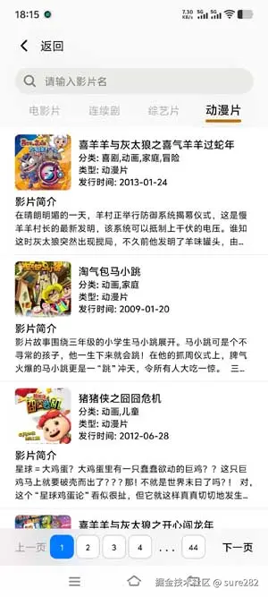 微信图片_20260315181605_281_23.jpg