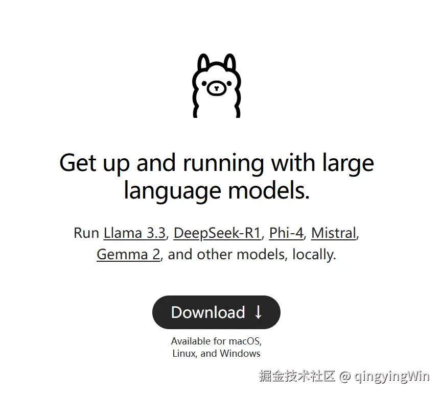 ollama官网