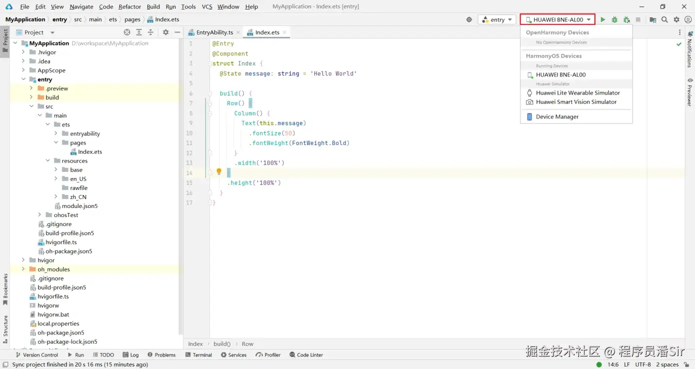 请添加图片描述