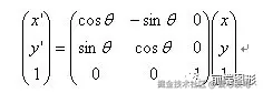 Canvas学习笔记，记录使用过程中遇到的一些问题