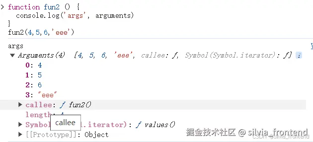 arguments数组