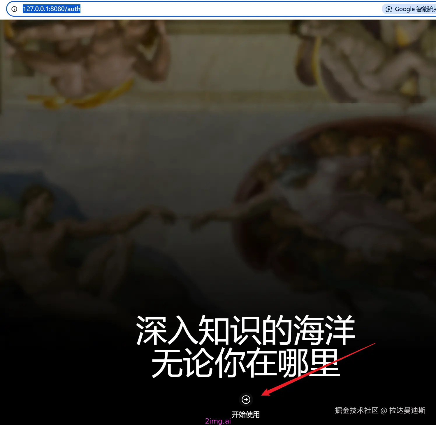 辣妈之野望 6 -- 用open webui体验Ollama本地大模型框架