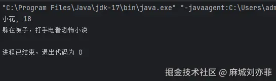 屏幕截图 2025-10-29 093653.png