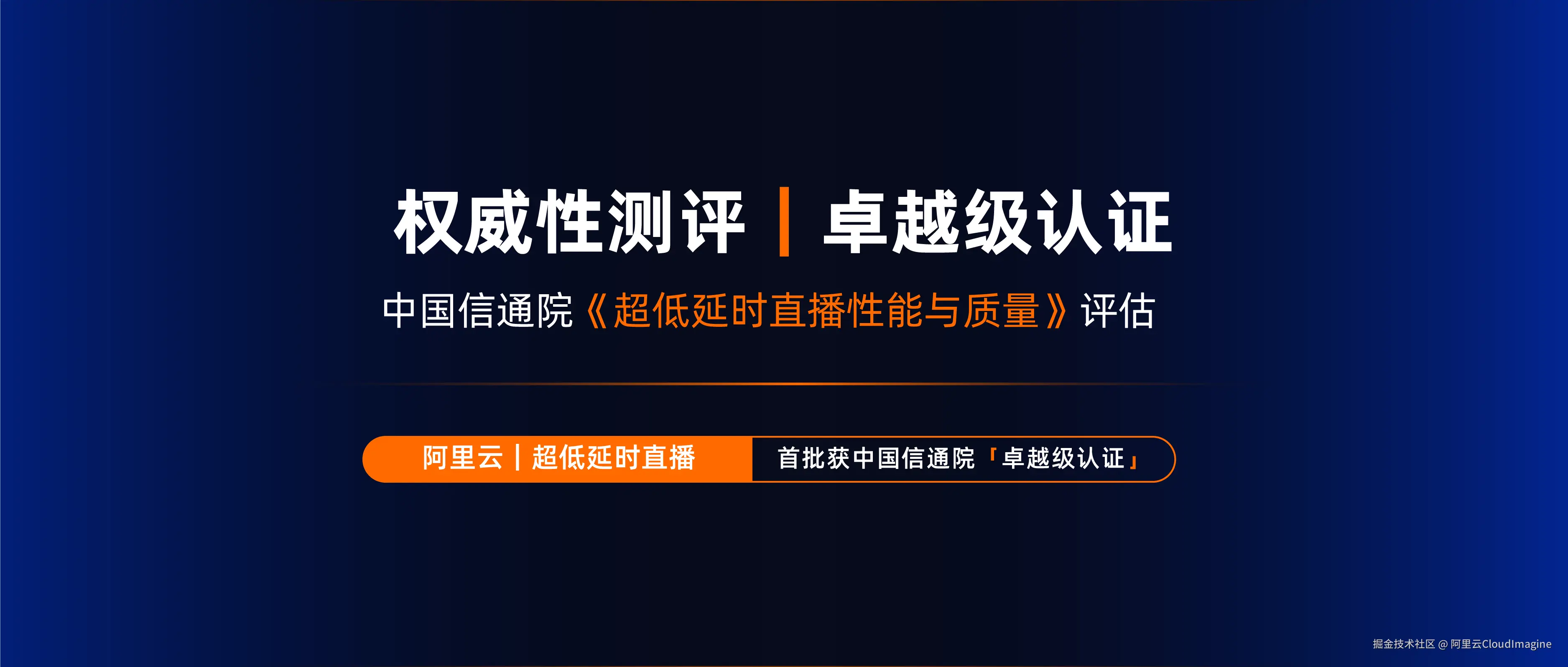 封面_画板 1.png