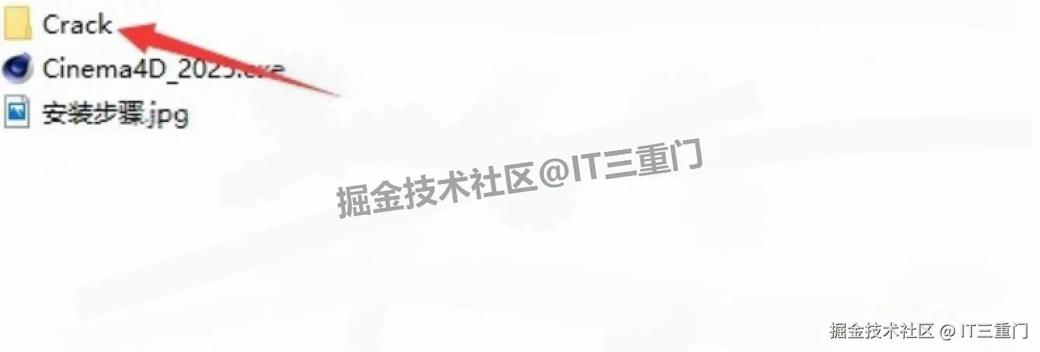 3D 设计软件 Cinema4D 2025 怎么下载安装？激活激活 + 快捷键全攻略