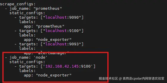 image-20251118153325140