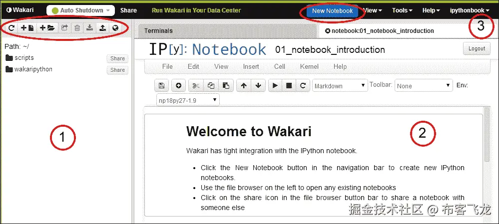 创建 Wakari 账户