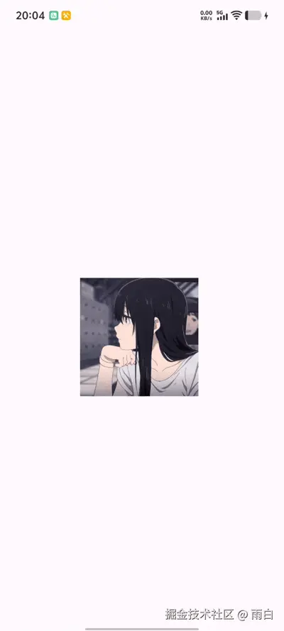 Screenrecording_20250910_200410.gif