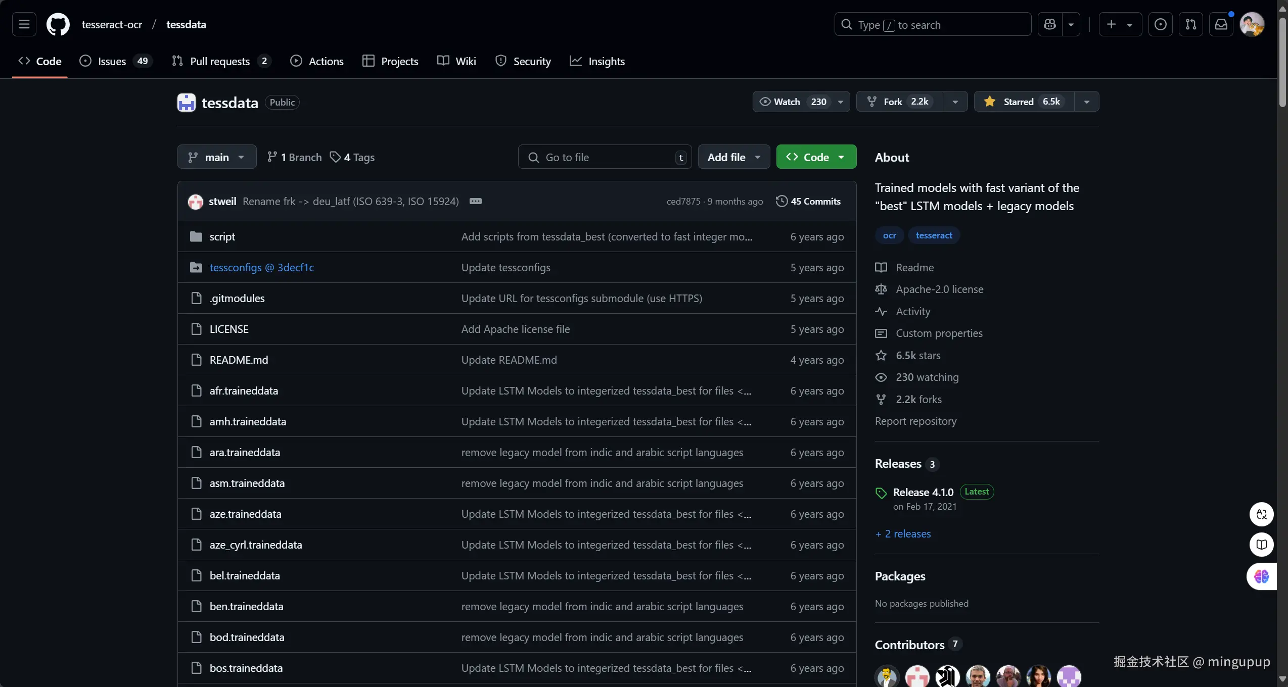 image-20241227185027622