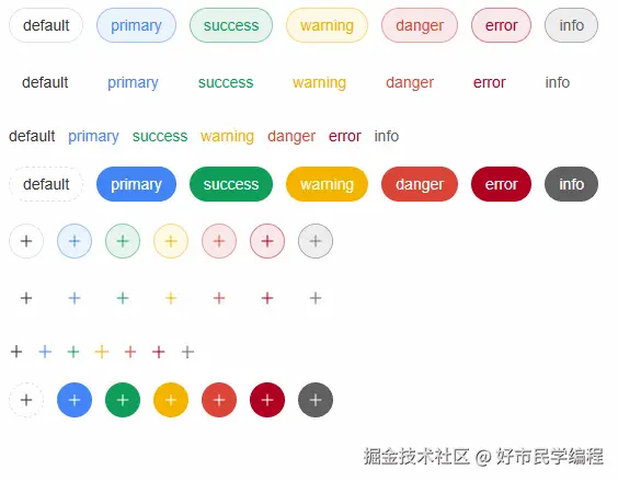 PixPin_2025-01-11_17-25-35.gif