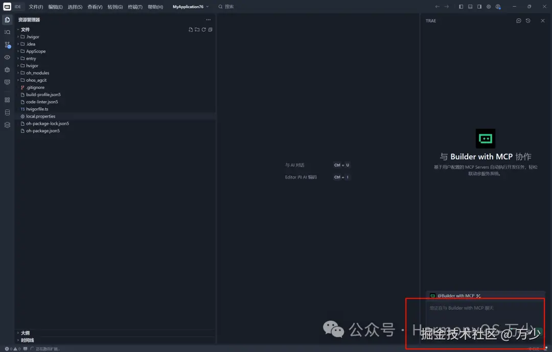 image-20251221212707611