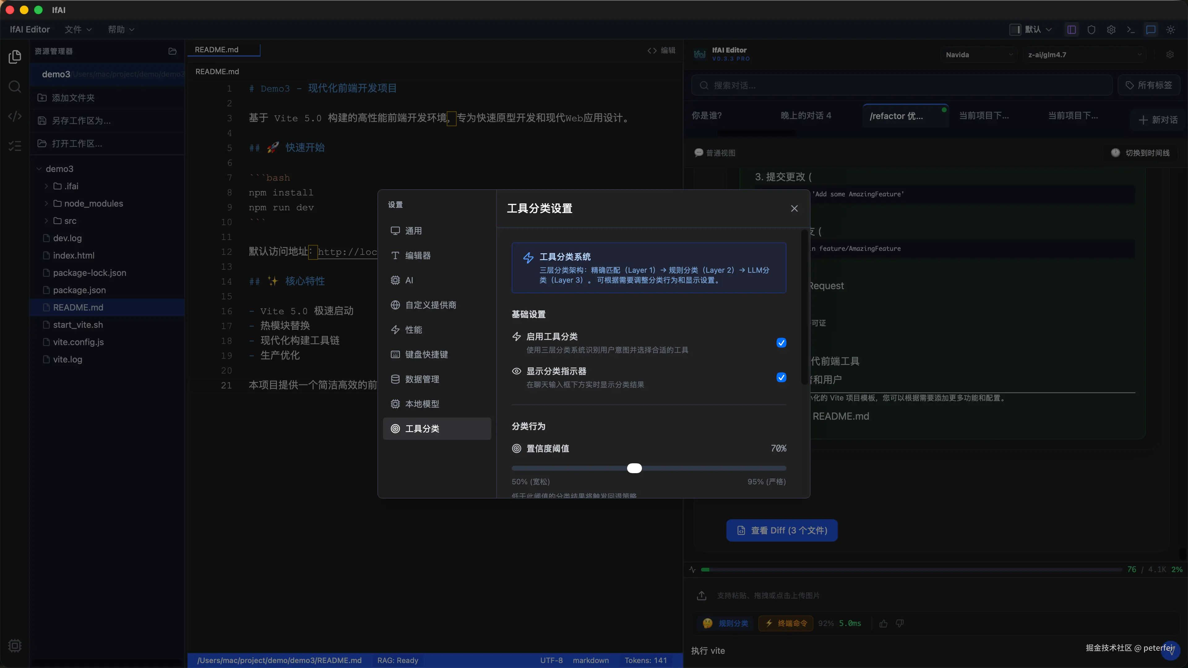 截屏2026-01-27 14.41.09.png