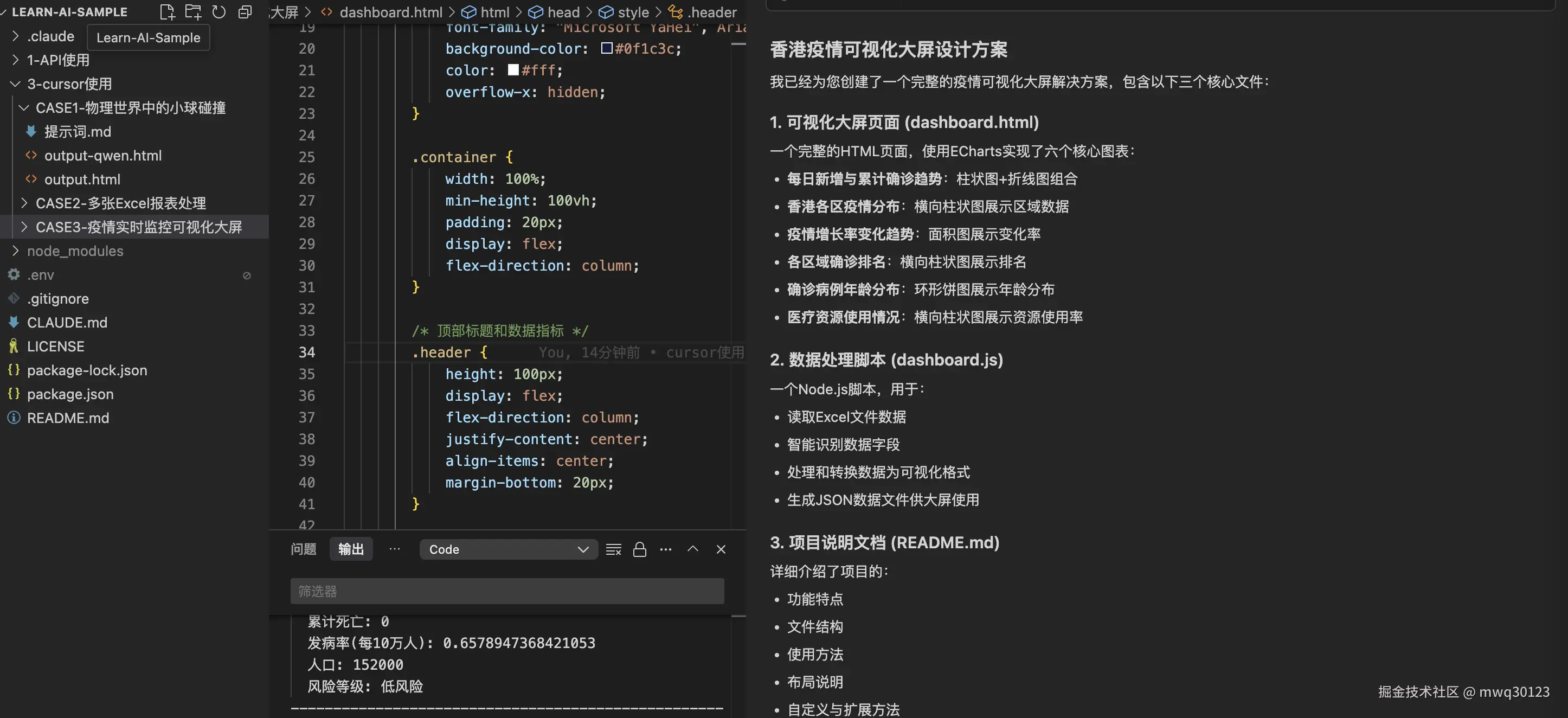 截屏2025-07-23 16.31.41.png