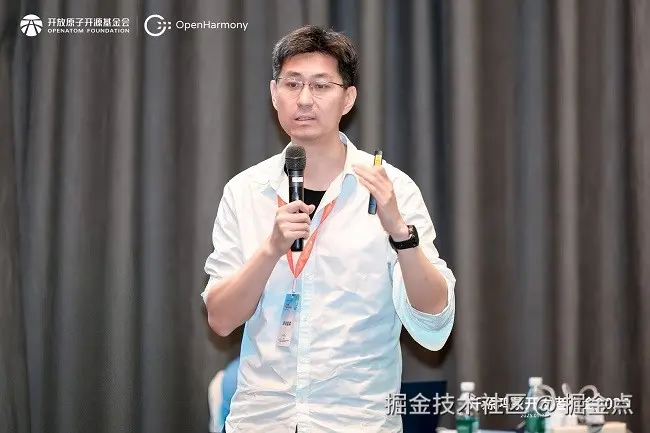 OHDC.2025 | 工程工具分论坛：聚焦AI与创新工具，赋能应用开发新范式