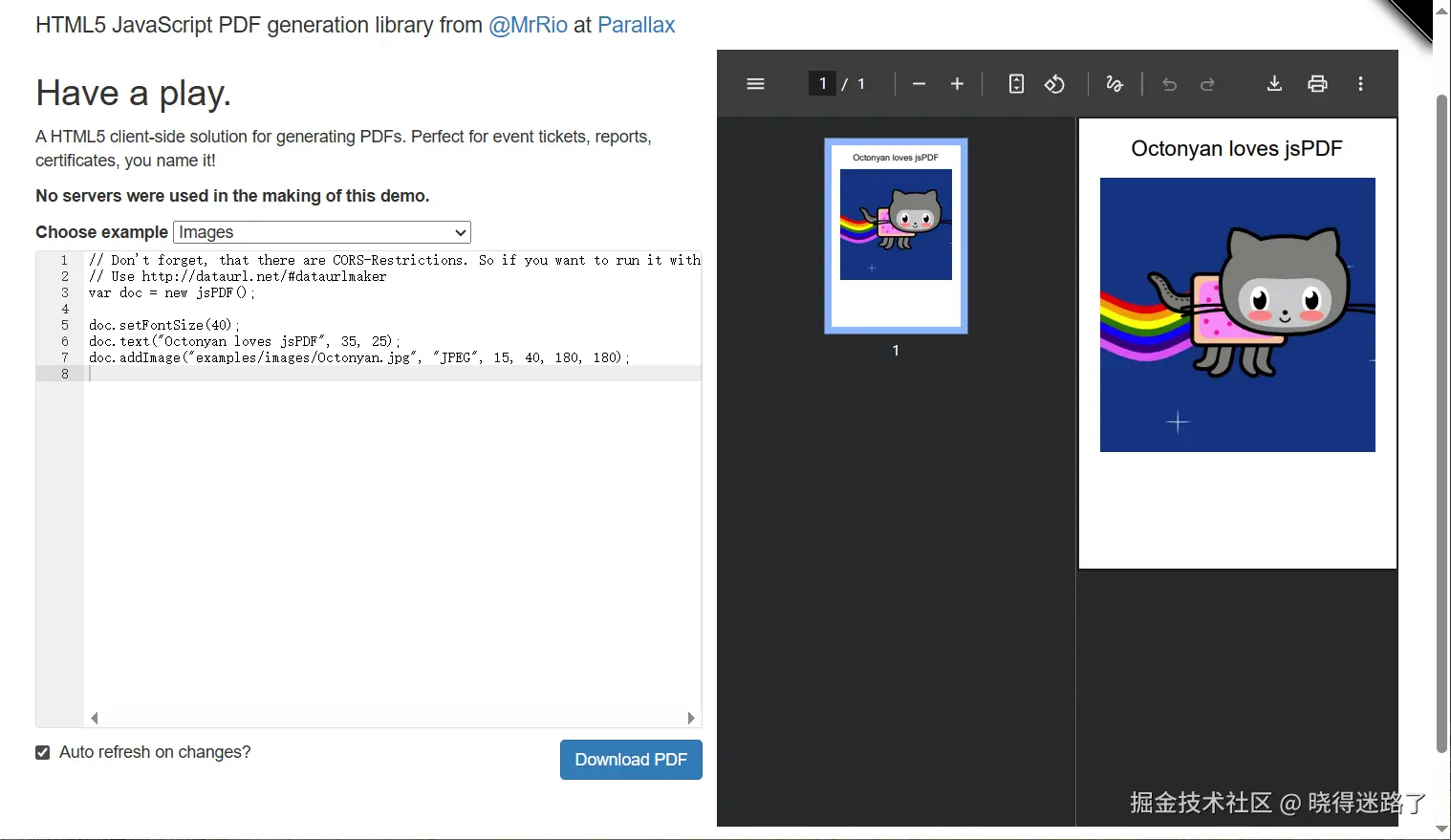 image-20260111160424856