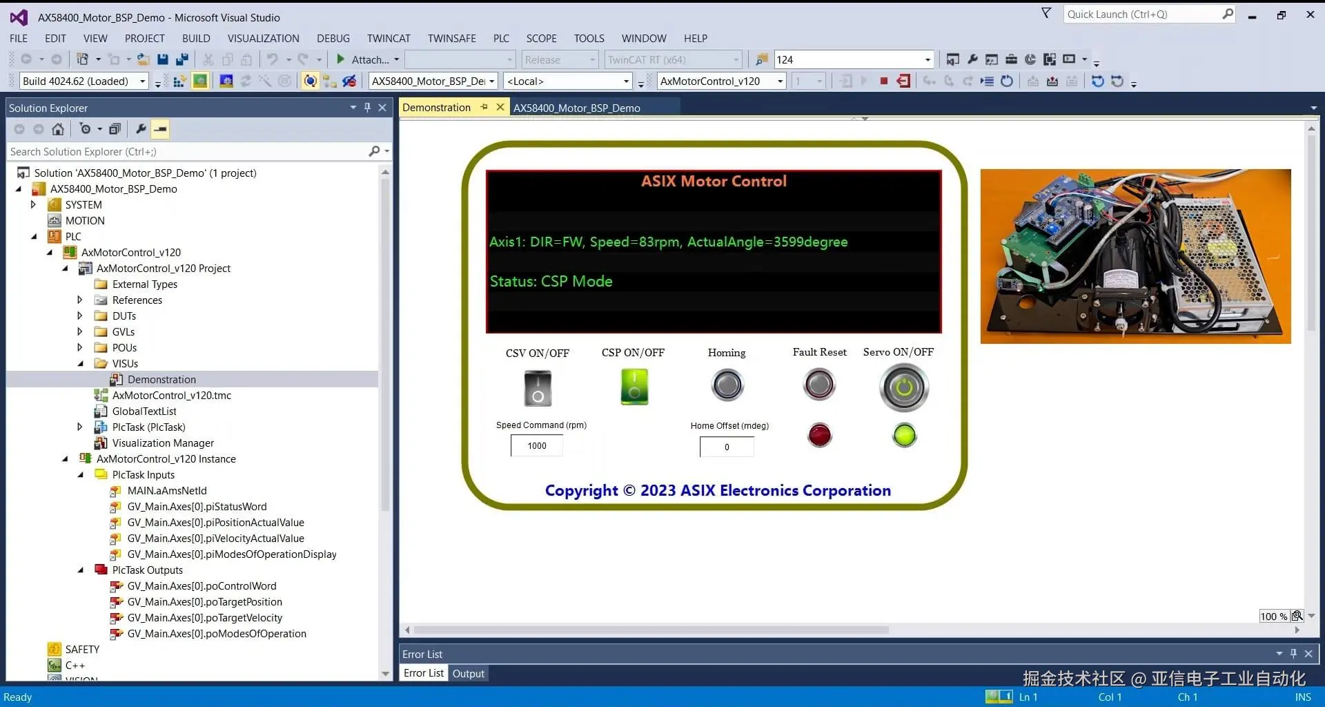 Creating_AX58400_MotorControl_Firmware_Tutorial.jpg