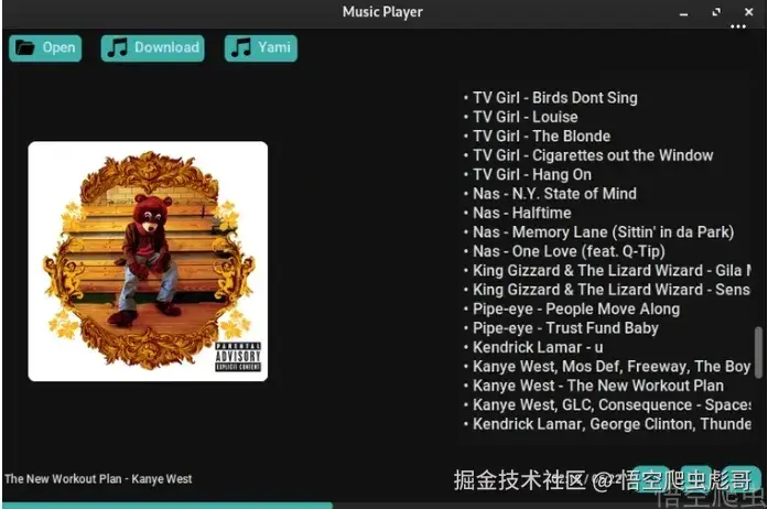 image-20260419010323298