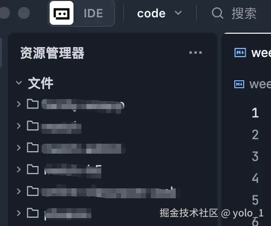 ScreenShot_2025-08-13_14-25-42