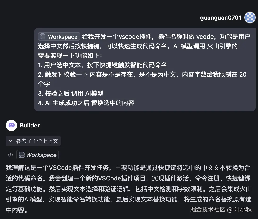 截屏2025-04-22 23.22.26.png